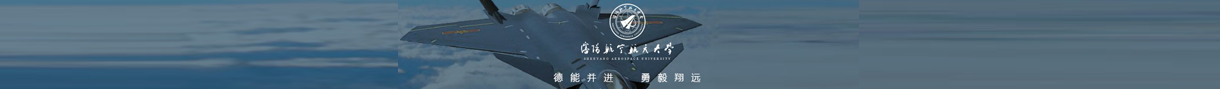 香港内部综合精准透码