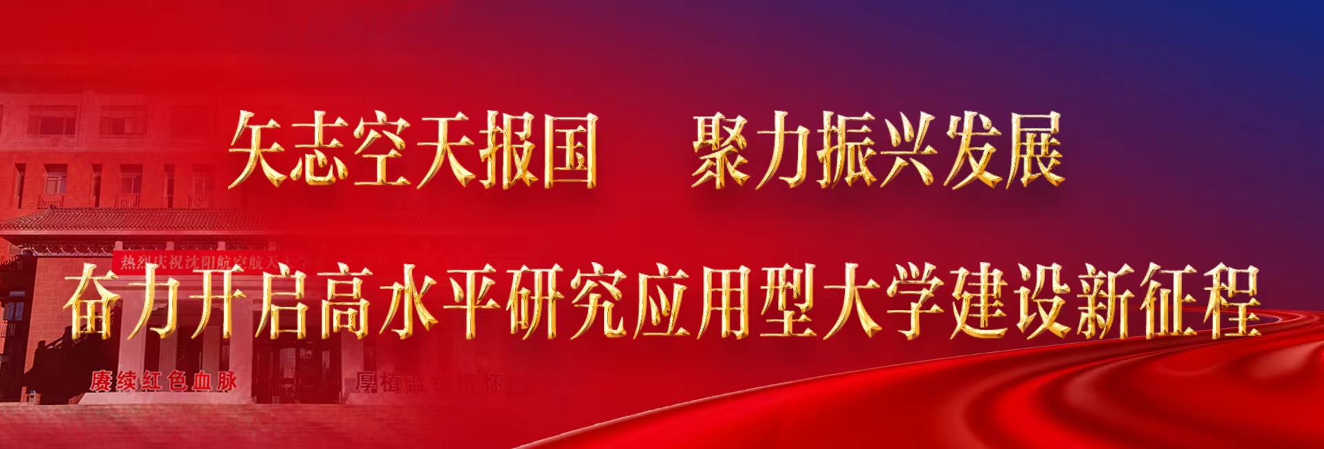 香港内部综合精准透码