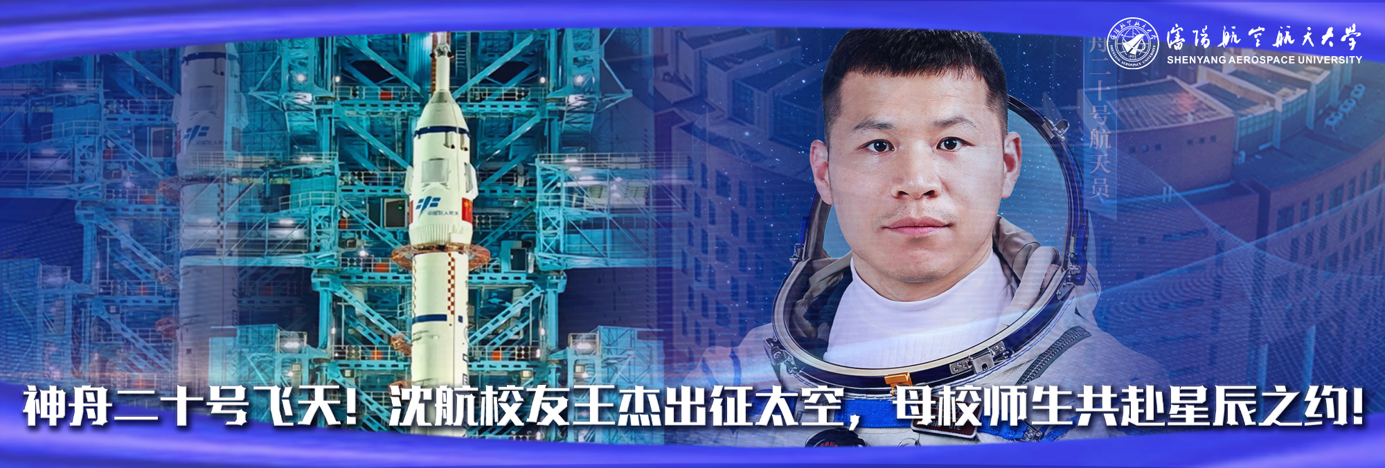 香港内部综合精准透码