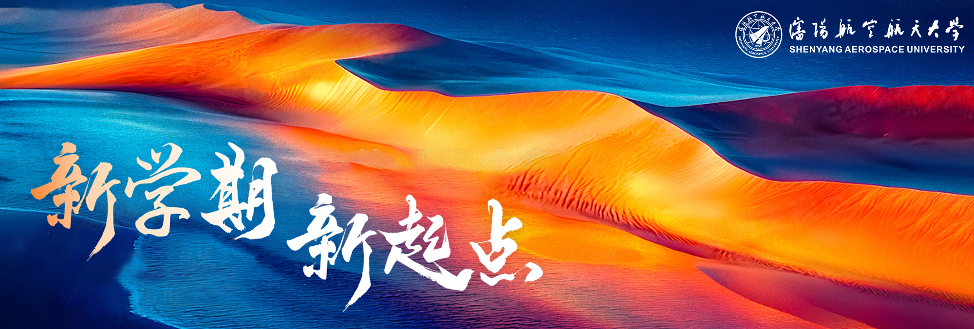 香港内部综合精准透码
